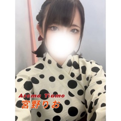 宮野りおさんの写真