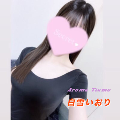白雪いおりさんの写真